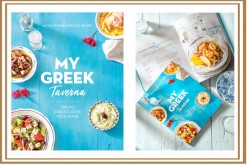 MY GREEK TAVERNA COOKBOOK